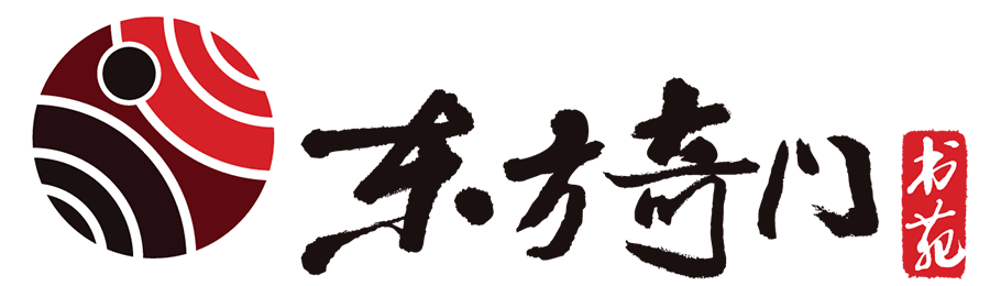 Oriental Code International Sdn Bhd